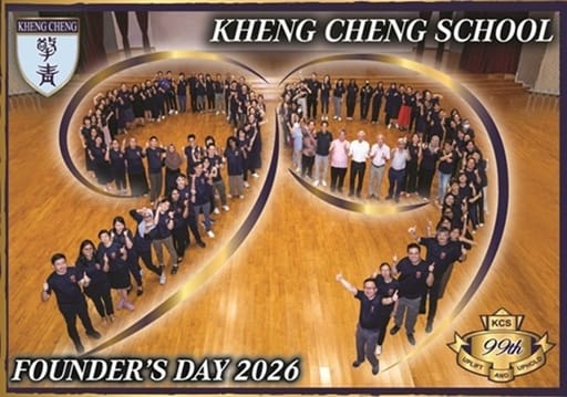 Kheng Cheng School turns 99